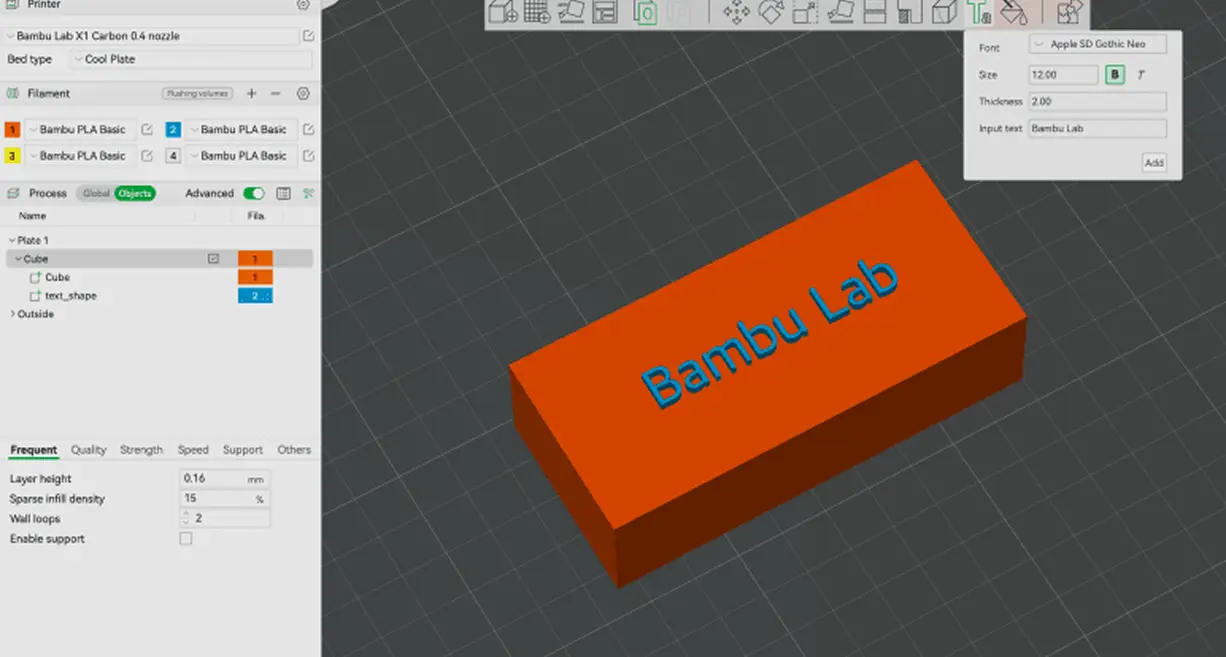 3D-текст